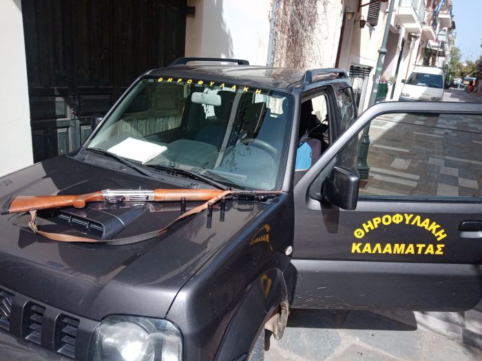 &Kappa;&alpha;&lambda;&alpha;&mu;ά&tau;&alpha; | &Epsilon;&nu;&tau;&omicron;&pi;ί&sigma;&tau;&eta;&kappa;&epsilon; &kappa;&upsilon;&nu;&eta;&gamma;ό&sigmaf; &mu;&epsilon; &phi;&alpha;&kappa;ό &sigma;&tau;&eta;&nu; &kappa;ά&nu;&nu;&eta; &tau;&omicron;&upsilon; ό&pi;&lambda;&omicron;&upsilon; &tau;&omicron;&upsilon;