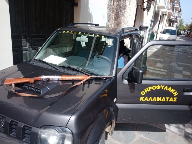 &Kappa;&alpha;&lambda;&alpha;&mu;ά&tau;&alpha; | &Epsilon;&nu;&tau;&omicron;&pi;ί&sigma;&tau;&eta;&kappa;&epsilon; &kappa;&upsilon;&nu;&eta;&gamma;ό&sigmaf; &mu;&epsilon; &phi;&alpha;&kappa;ό &sigma;&tau;&eta;&nu; &kappa;ά&nu;&nu;&eta; &tau;&omicron;&upsilon; ό&pi;&lambda;&omicron;&upsilon; &tau;&omicron;&upsilon;