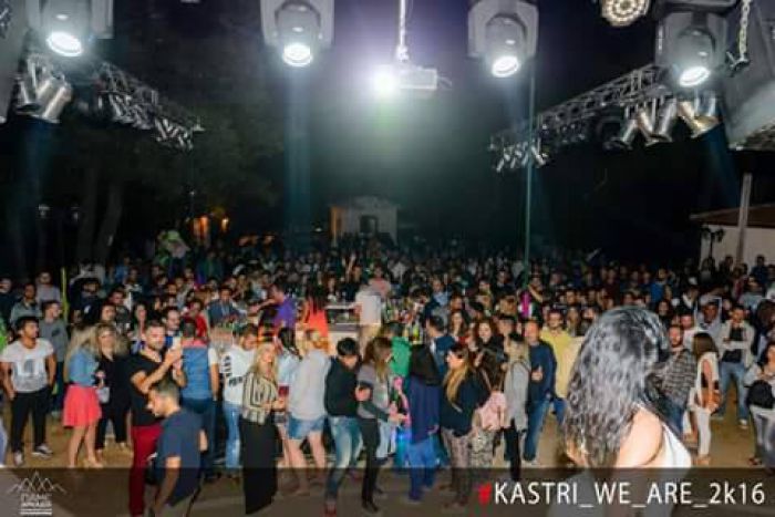 Στις 12 Αυγούστου το party νεολαίας στο Καστρί!