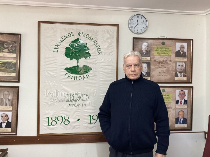 Σύνδεσμος Φιλοδένδρων για Δημήτρη Ταλαγάνη: "Η μνήμη του στην Τρίπολη θα μείνει αιώνια"
