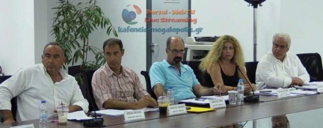 &Mu;&epsilon;&gamma;&alpha;&lambda;ό&pi;&omicron;&lambda;&eta; | &Pi;&alpha;&rho;&alpha;&iota;&tau;ή&theta;&eta;&kappa;&epsilon; &eta; &pi;&alpha;&rho;ά&tau;&alpha;&xi;&eta; &Mu;&pi;&omicron;ύ&rho;&alpha; &omega;&sigmaf; έ&nu;&delta;&epsilon;&iota;&xi;&eta; &delta;&iota;&alpha;&mu;&alpha;&rho;&tau;&upsilon;&rho;ί&alpha;&sigmaf; &gamma;&iota;&alpha; &tau;&eta;&nu; &pi;ώ&lambda;&eta;&sigma;&eta; &mu;&omicron;&nu;ά&delta;&omega;&nu; &tau;&eta;&sigmaf; &Delta;&Epsilon;&Eta;