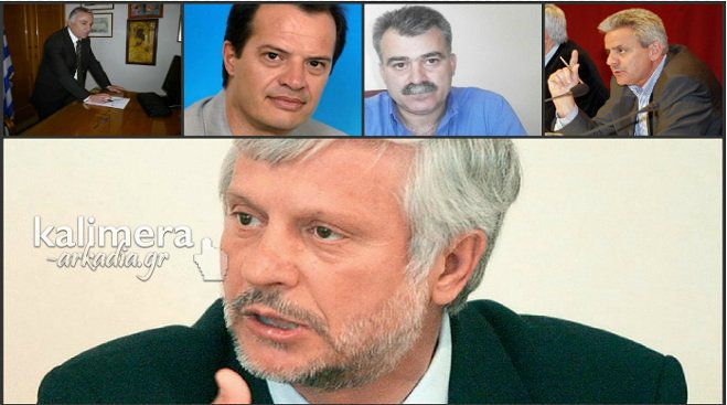 Βόμβα - Πουλοκέφαλος, Δέδες, Πουλάς και Αλευράς ζητούν την παραίτηση Τατούλη!