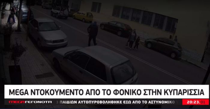 Βίντεο - ντοκουμέντο από το φονικό στην Κυπαρισσία (vd)