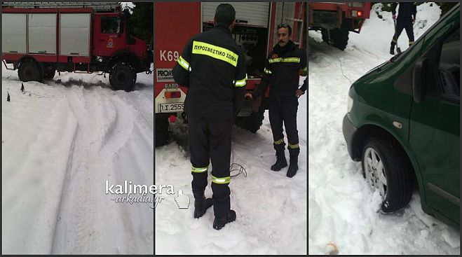 &laquo;&Chi;&rho;&upsilon;&sigma;&omicron;&beta;ί&tau;&sigma;&iota; &ndash; &Lambda;&upsilon;&kappa;ό&chi;&iota;&alpha;&raquo;: &Kappa;&lambda;&epsilon;&iota;&sigma;&tau;ό&sigmaf; &alpha;&pi;ό &tau;&alpha; &chi;&iota;ό&nu;&iota;&alpha; &omicron; &delta;&rho;ό&mu;&omicron;&sigmaf; - &Epsilon;&pi;&iota;&chi;&epsilon;ί&rho;&eta;&sigma;&eta; &alpha;&pi;&epsilon;&gamma;&kappa;&lambda;&omega;&beta;&iota;&sigma;&mu;&omicron;ύ &alpha;&upsilon;&tau;&omicron;&kappa;&iota;&nu;ή&tau;&omega;&nu;!