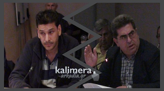 &Mu;ή&nu;&upsilon;&sigma;&eta; &kappa;&alpha;&tau;ά &Tau;&sigma;&iota;&alpha;&mu;&omicron;ύ&lambda;&omicron;&upsilon; &theta;&alpha; &kappa;&alpha;&tau;&alpha;&theta;έ&sigma;&epsilon;&iota; &omicron; &Eta;&lambda;ί&alpha;&sigmaf; &Kappa;&omicron;ύ&rho;&omicron;&sigmaf;;