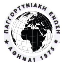 &Pi;&alpha;&gamma;&gamma;&omicron;&rho;&tau;&upsilon;&nu;&iota;&alpha;&kappa;ή Έ&nu;&omega;&sigma;&eta;: &laquo;&Omicron; &Alpha;&sigma;&tau;έ&rho;&alpha;&sigmaf; &kappa;ά&nu;&epsilon;&iota; ό&lambda;&omicron;&upsilon;&sigmaf; &tau;&omicron;&upsilon;&sigmaf; &Alpha;&rho;&kappa;ά&delta;&epsilon;&sigmaf; &pi;&omicron;&lambda;ύ &upsilon;&pi;&epsilon;&rho;ή&phi;&alpha;&nu;&omicron;&upsilon;&sigmaf;&raquo;