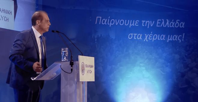 &Epsilon;&lambda;&lambda;&eta;&nu;&iota;&kappa;ή &Lambda;ύ&sigma;&eta;: "&Sigma;&tau;&omicron; &pi;ά&nu;&theta;&epsilon;&omicron;&nu; &tau;&omega;&nu; &Eta;&rho;ώ&omega;&nu; &omicron; &Mu;ά&rho;&iota;&omicron;&sigmaf; &Tau;&omicron;&upsilon;&rho;&omicron;ύ&tau;&sigma;&iota;&kappa;&alpha;&sigmaf;"