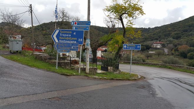Γορτυνία - Ξεκινά το έργο αποκατάστασης ζημιών στο δρόμο Τρίπολης - Πύργου