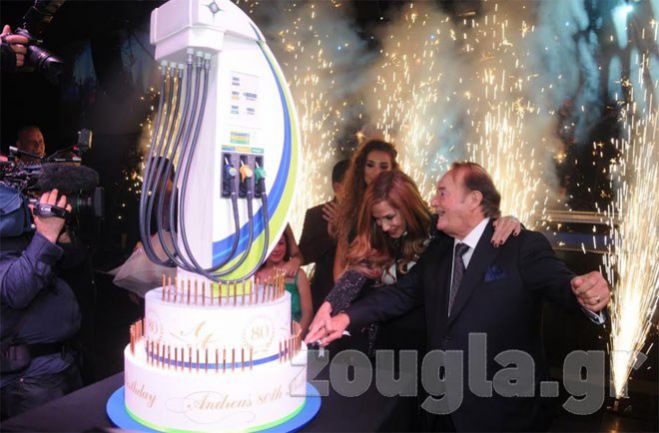 «Happy Birthday» από την Άννα Βίσση σε Αρκά oμογενή επιχειρηματία (εικόνες)!