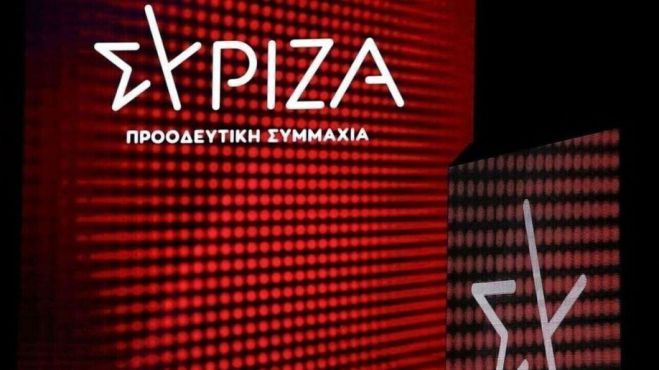 ΣΥΡΙΖΑ Αρκαδίας | Τα "19" πρόσωπα που εκλέχτηκαν στη Νομαρχιακή Επιτροπή