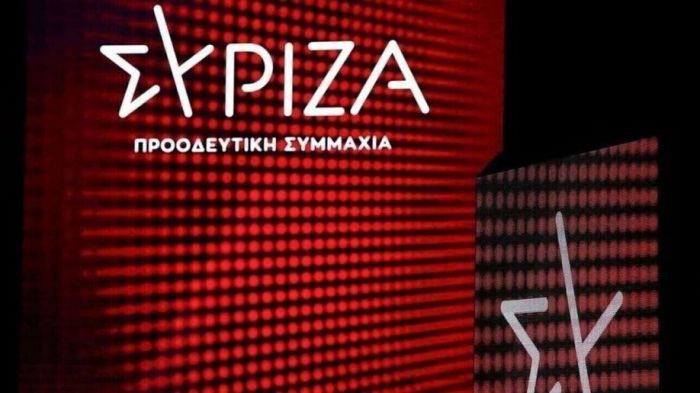 ΣΥΡΙΖΑ Αρκαδίας | Τα &quot;19&quot; πρόσωπα που εκλέχτηκαν στη Νομαρχιακή Επιτροπή