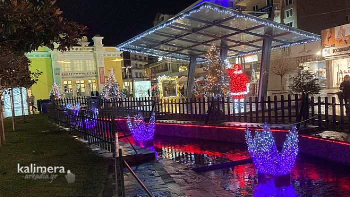 &Pi;&rho;&omega;&tau;&omicron;&chi;&rho;&omicron;&nu;&iota;ά&tau;&iota;&kappa;&omicron; gala &sigma;&tau;&omicron; &Mu;&alpha;&lambda;&lambda;&iota;&alpha;&rho;&omicron;&pi;&omicron;ύ&lambda;&epsilon;&iota;&omicron;!