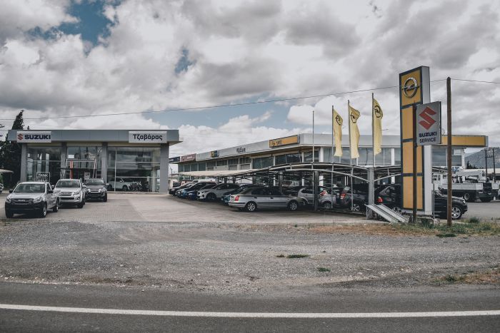 "&Tau;&zeta;&alpha;&beta;ά&rho;&alpha;&sigmaf; &Alpha;.&Epsilon;." | &Kappa;&alpha;&nu;&omicron;&nu;&iota;&kappa;ά &lambda;&epsilon;&iota;&tau;&omicron;&upsilon;&rho;&gamma;&epsilon;ί &eta; &epsilon;&tau;&alpha;&iota;&rho;&epsilon;ί&alpha; - &Alpha;&rho;&nu;&eta;&tau;&iota;&kappa;ά ό&lambda;&alpha; &tau;&alpha; &tau;&epsilon;&sigma;&tau; &sigma;&tau;&omicron; &pi;&rho;&omicron;&sigma;&omega;&pi;&iota;&kappa;ό