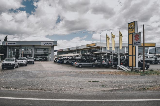 "&Tau;&zeta;&alpha;&beta;ά&rho;&alpha;&sigmaf; &Alpha;.&Epsilon;." | &Kappa;&alpha;&nu;&omicron;&nu;&iota;&kappa;ά &lambda;&epsilon;&iota;&tau;&omicron;&upsilon;&rho;&gamma;&epsilon;ί &eta; &epsilon;&tau;&alpha;&iota;&rho;&epsilon;ί&alpha; - &Alpha;&rho;&nu;&eta;&tau;&iota;&kappa;ά ό&lambda;&alpha; &tau;&alpha; &tau;&epsilon;&sigma;&tau; &sigma;&tau;&omicron; &pi;&rho;&omicron;&sigma;&omega;&pi;&iota;&kappa;ό