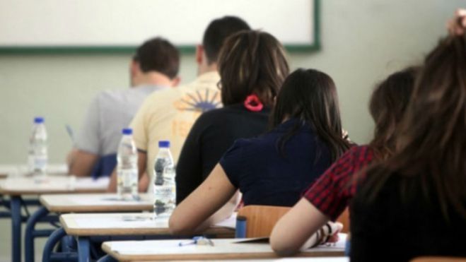 &Sigma;&upsilon;&gamma;&chi;&alpha;&rho;&eta;&tau;ή&rho;&iota;&alpha; &Delta;&eta;&mu;ή&tau;&rho;&eta; &Pi;&alpha;&upsilon;&lambda;ή &sigma;&tau;&omicron;&upsilon;&sigmaf; &Epsilon;&pi;&iota;&tau;&upsilon;&chi;ό&nu;&tau;&epsilon;&sigmaf; &tau;&omega;&nu; &Pi;&alpha;&nu;&epsilon;&lambda;&lambda;&eta;&nu;ί&omega;&nu; &Epsilon;&xi;&epsilon;&tau;ά&sigma;&epsilon;&omega;&nu;