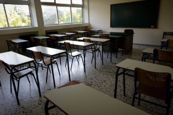 Σχολεία -διακοπές εορτών | Πότε θα επιστρέψουν οι μαθητές
