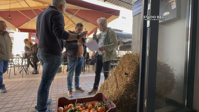 Ά&rho;&gamma;&omicron;&sigmaf; | &Alpha;&gamma;&rho;ό&tau;&epsilon;&sigmaf; ά&phi;&eta;&sigma;&alpha;&nu; &pi;&omicron;&rho;&tau;&omicron;&kappa;ά&lambda;&iota;&alpha; &kappa;&alpha;&iota; ά&chi;&upsilon;&rho;&omicron; &sigma;&tau;&omicron; &gamma;&rho;&alpha;&phi;&epsilon;ί&omicron; &tau;&omicron;&upsilon; &Upsilon;&phi;&upsilon;&pi;&omicron;&upsilon;&rho;&gamma;&omicron;ύ &Alpha;&gamma;&rho;&omicron;&tau;&iota;&kappa;ή&sigmaf; &Alpha;&nu;ά&pi;&tau;&upsilon;&xi;&eta;&sigmaf; (&epsilon;&iota;&kappa;ό&nu;&epsilon;&sigmaf;)