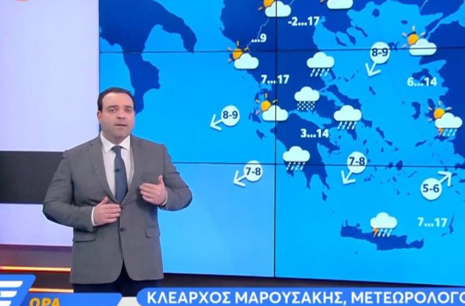 &Mu;&alpha;&rho;&omicron;&upsilon;&sigma;ά&kappa;&eta;&sigmaf; | &Eta; &pi;&rho;ό&beta;&lambda;&epsilon;&psi;&eta; &gamma;&iota;&alpha; &tau;&omicron; &Pi;ά&sigma;&chi;&alpha;
