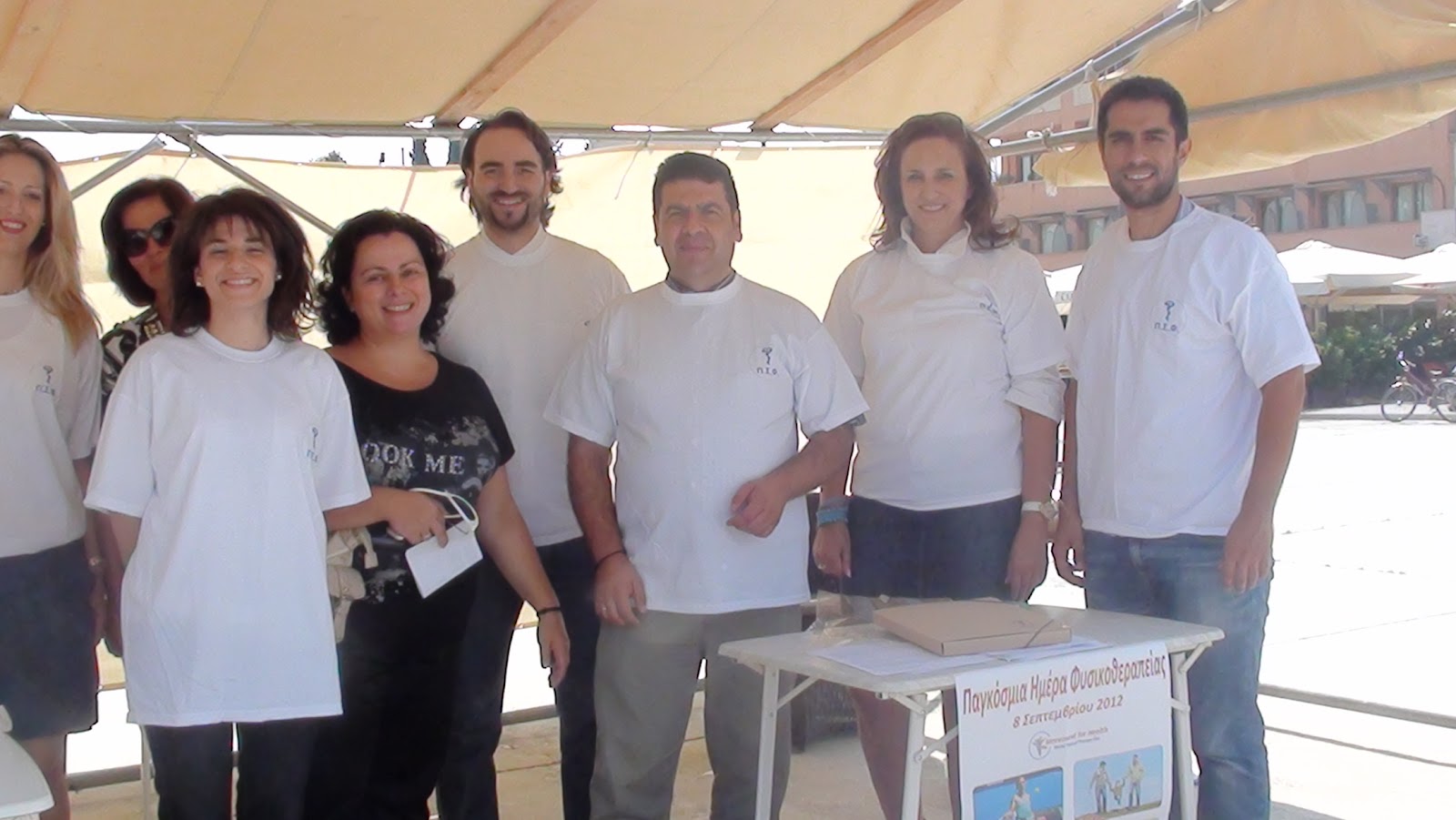 Σήμερα - Κινητοποίηση φυσικοθεραπευτών