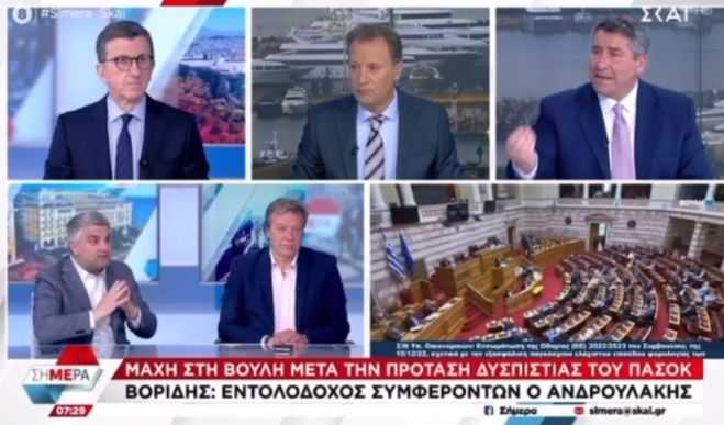 Κωνσταντινόπουλος: "Ο κ. Καραμανλής δεν φέρει καμία ευθύνη για το δυστύχημα; Πρέπει να ξέρουμε επιτέλους ποιος έχει την πολιτική ευθύνη για τα Τέμπη"