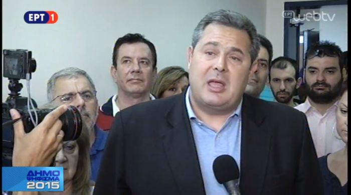 Καμμένος: «Δεν φοβάται ο λαός. Τα ΑΤΜ τα έκλεισε η ίδια η αντιπολίτευση»! (vd)