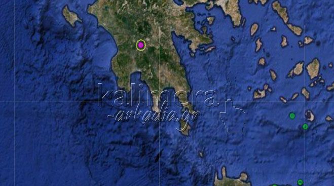 &Sigma;&epsilon;&iota;&sigma;&mu;ό&sigmaf; &kappa;&omicron;&nu;&tau;ά &sigma;&tau;&alpha; 3 &rho;ί&chi;&tau;&epsilon;&rho; &kappa;&omicron;&nu;&tau;ά &sigma;&tau;&eta;&nu; &Tau;&rho;ί&pi;&omicron;&lambda;&eta;!