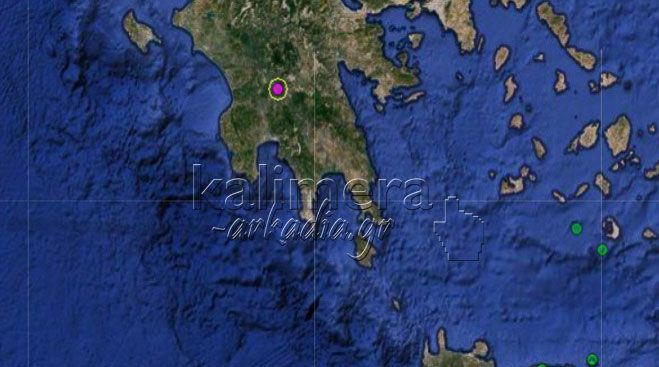Σεισμός κοντά στα 3 ρίχτερ κοντά στην Τρίπολη!