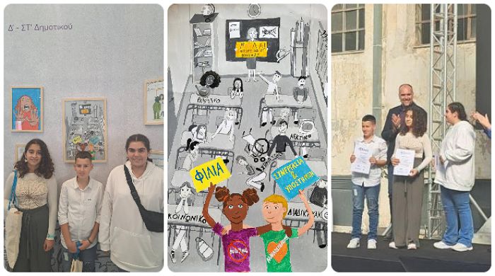 4&omicron; &Delta;&eta;&mu;&omicron;&tau;&iota;&kappa;ό &Sigma;&chi;&omicron;&lambda;&epsilon;ί&omicron; &Tau;&rho;ί&pi;&omicron;&lambda;&eta;&sigmaf; | &Pi;&alpha;&nu;&epsilon;&lambda;&lambda;ή&nu;&iota;&alpha; &delta;&iota;ά&kappa;&rho;&iota;&sigma;&eta; &gamma;&iota;&alpha; &epsilon;&iota;&kappa;&alpha;&sigma;&tau;&iota;&kappa;ό έ&rho;&gamma;&omicron; &mu;&alpha;&theta;&eta;&tau;ώ&nu; - &Upsilon;&pi;&epsilon;ύ&theta;&upsilon;&nu;&omicron;&sigmaf; &omicron; &epsilon;&kappa;&pi;&alpha;&iota;&delta;&epsilon;&upsilon;&tau;&iota;&kappa;ό&sigmaf;, &Beta;&alpha;&sigma;ί&lambda;&epsilon;&iota;&omicron;&sigmaf; &Nu;ά&sigma;&tau;&omicron;&sigmaf; (&epsilon;&iota;&kappa;ό&nu;&epsilon;&sigmaf;)