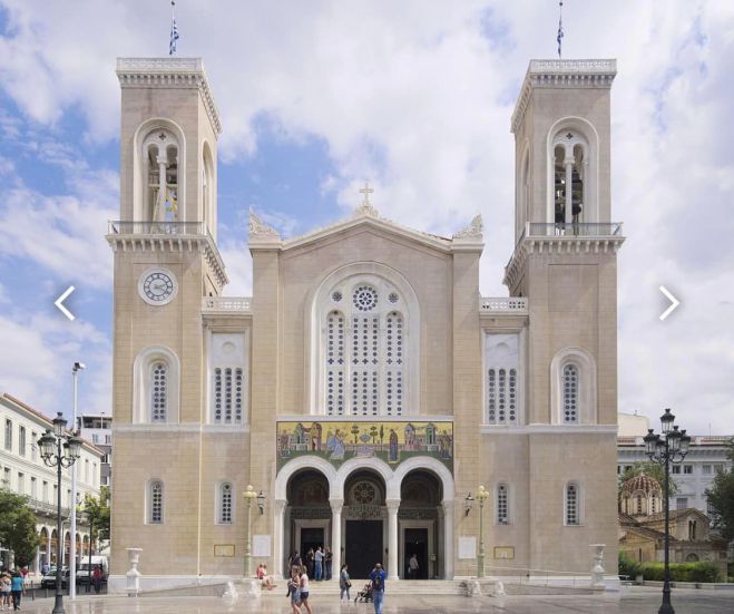 Αδελφότητα Δημητσανιτών | Εορτασμός της μνήμης του Αγίου Εθνομάρτυρα Γρηγορίου του Ε΄