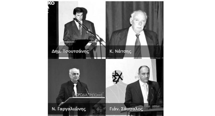 &Tau;&omicron; &epsilon;&omicron;&rho;&tau;&alpha;&sigma;&tau;&iota;&kappa;ό &delta;&iota;ή&mu;&epsilon;&rho;&omicron; &gamma;&iota;&alpha; &tau;&alpha; 30 &chi;&rho;ό&nu;&iota;&alpha; &tau;&eta;&sigmaf; &Chi;&omicron;&rho;&omega;&delta;ί&alpha;&sigmaf; &Tau;&rho;ί&pi;&omicron;&lambda;&eta;&sigmaf;! (vd)