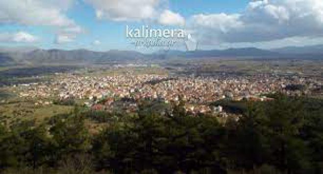 &Pi;&rho;ό&gamma;&rho;&alpha;&mu;&mu;&alpha; "&Kappa;ά&lambda;&upsilon;&psi;&eta;" | &Pi;&omicron;&iota;&omicron;&iota; &nu;έ&omicron;&iota; &sigma;&tau;&eta;&nu; &Tau;&rho;ί&pi;&omicron;&lambda;&eta; &theta;&alpha; &delta;&iota;&kappa;&alpha;&iota;&omicron;ύ&nu;&tau;&alpha;&iota; &Delta;&Omega;&Rho;&Epsilon;&Alpha;&Nu; &sigma;&tau;έ&gamma;&alpha;&sigma;&eta;!