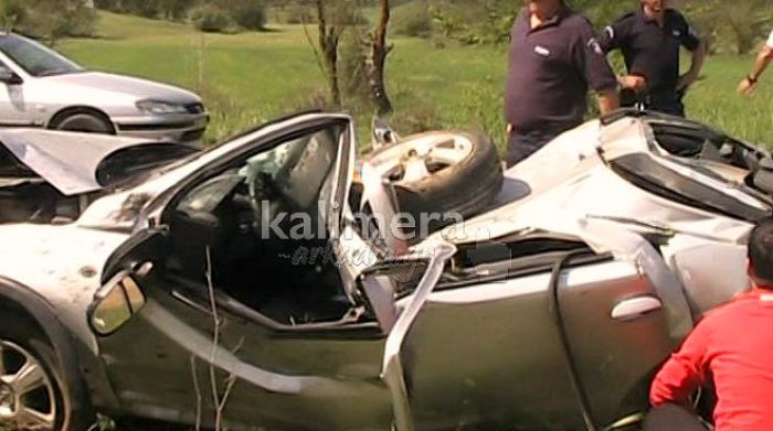 &Sigma;&tau;&alpha;&theta;&epsilon;&rho;&omicron;&pi;&omicron;&iota;ή&theta;&eta;&kappa;&epsilon; &eta; &kappa;&alpha;&tau;ά&sigma;&tau;&alpha;&sigma;&eta; &tau;&eta;&sigmaf; &upsilon;&gamma;&epsilon;ί&alpha;&sigmaf; &tau;&omicron;&upsilon; 37&chi;&rho;&omicron;&nu;&omicron;&upsilon; &pi;&omicron;&upsilon; &chi;&tau;ύ&pi;&eta;&sigma;&epsilon; &sigma;&epsilon; &tau;&rho;&omicron;&chi;&alpha;ί&omicron; ...