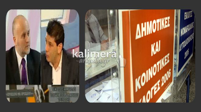 Δείτε ολόκληρη τη συνέντευξη του Νίκου Τσιαμούλου στο TVSuper (vd)!