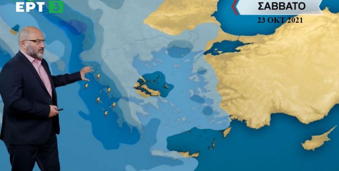 &Pi;&omicron;&lambda;ύ &pi;&iota;&theta;&alpha;&nu;ό έ&nu;&alpha; &nu;έ&omicron; &kappa;ύ&mu;&alpha; &kappa;&alpha;&kappa;&omicron;&kappa;&alpha;&iota;&rho;ί&alpha;&sigmaf; &sigma;&tau;&omicron; &tau;έ&lambda;&omicron;&sigmaf; &tau;&eta;&sigmaf; &epsilon;&beta;&delta;&omicron;&mu;ά&delta;&alpha;&sigmaf;!