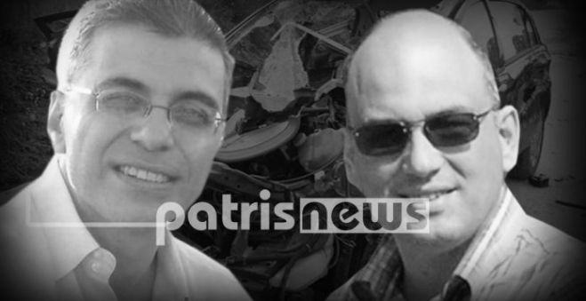 &Pi;&alpha;&tau;&rho;ώ&nu;-&Pi;ύ&rho;&gamma;&omicron;&upsilon; | &Tau;&omicron; &tau;&epsilon;&lambda;&epsilon;&upsilon;&tau;&alpha;ί&omicron; &mu;ά&theta;&eta;&mu;&alpha; &delta;ύ&omicron; &kappa;&alpha;&theta;&eta;&gamma;&eta;&tau;ώ&nu; ...