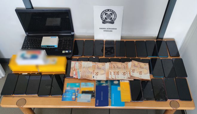 &Epsilon;&gamma;&kappa;&lambda;&eta;&mu;&alpha;&tau;&iota;&kappa;ή &omicron;&rho;&gamma;ά&nu;&omega;&sigma;&eta; &mu;&epsilon; &delta;&epsilon;&kappa;ά&delta;&epsilon;&sigmaf; &alpha;&pi;ά&tau;&epsilon;&sigmaf; &epsilon;&xi;ά&rho;&theta;&rho;&omega;&sigma;&epsilon; &eta; &Alpha;&sigma;&phi;ά&lambda;&epsilon;&iota;&alpha; &Tau;&rho;ί&pi;&omicron;&lambda;&eta;&sigmaf;!