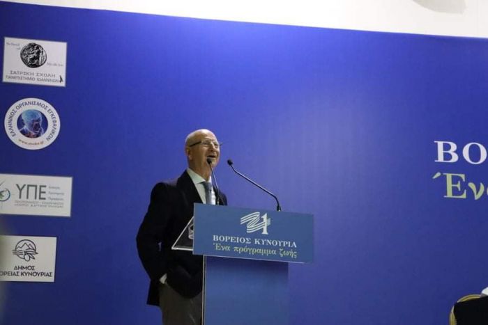 &Tau;&omicron; ό&rho;&alpha;&mu;&alpha; &tau;&omicron;&upsilon; &iota;&alpha;&tau;&rho;&omicron;ύ &Kappa;ώ&sigma;&tau;&alpha; &Beta;έ&mu;&mu;&omicron;&upsilon; &gamma;ί&nu;&epsilon;&tau;&alpha;&iota; &pi;&rho;&alpha;&gamma;&mu;&alpha;&tau;&iota;&kappa;ό&tau;&eta;&tau;&alpha; &sigma;&tau;&eta; &Beta;ό&rho;&epsilon;&iota;&alpha; &Kappa;&upsilon;&nu;&omicron;&upsilon;&rho;ί&alpha;