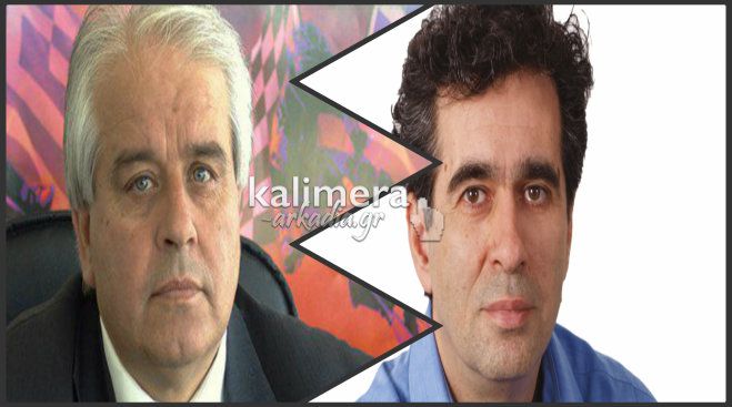 &Mu;&pi;&omicron;ύ&rho;&alpha;&sigmaf; &epsilon;&nu;&alpha;&nu;&tau;ί&omicron;&nu; &Pi;&alpha;&pi;&alpha;&delta;ό&pi;&omicron;&upsilon;&lambda;&omicron;&upsilon; &sigma;&tau;&omicron; &beta;&rsquo; &gamma;ύ&rho;&omicron; &tau;&omega;&nu; &delta;&eta;&mu;&omicron;&tau;&iota;&kappa;ώ&nu; &epsilon;&kappa;&lambda;&omicron;&gamma;ώ&nu; &Mu;&epsilon;&gamma;&alpha;&lambda;ό&pi;&omicron;&lambda;&eta;&sigmaf;
