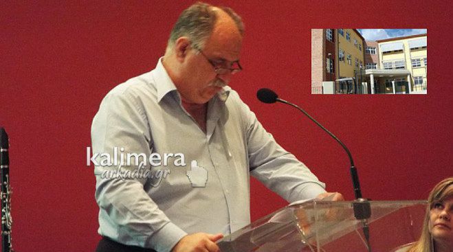 &Mu;&pi;&iota;&sigma;&tau;ό&lambda;&alpha;&sigmaf; | Έ&kappa;&lambda;&epsilon;&iota;&sigma;&epsilon; έ&nu;&alpha;&sigmaf; &mu;&epsilon;&gamma;ά&lambda;&omicron;&sigmaf; &kappa;ύ&kappa;&lambda;&omicron;&sigmaf;, &mu;&epsilon;&tau;ά &alpha;&pi;ό 23 &chi;&rho;ό&nu;&iota;&alpha; &sigma;&tau;&eta; &theta;έ&sigma;&eta; &tau;&omicron;&upsilon; &Delta;&iota;&epsilon;&upsilon;&theta;&upsilon;&nu;&tau;ή &tau;&omicron;&upsilon; &Mu;&omicron;&upsilon;&sigma;&iota;&kappa;&omicron;ύ &Sigma;&chi;&omicron;&lambda;&epsilon;ί&omicron;&upsilon; &Tau;&rho;ί&pi;&omicron;&lambda;&eta;&sigmaf;