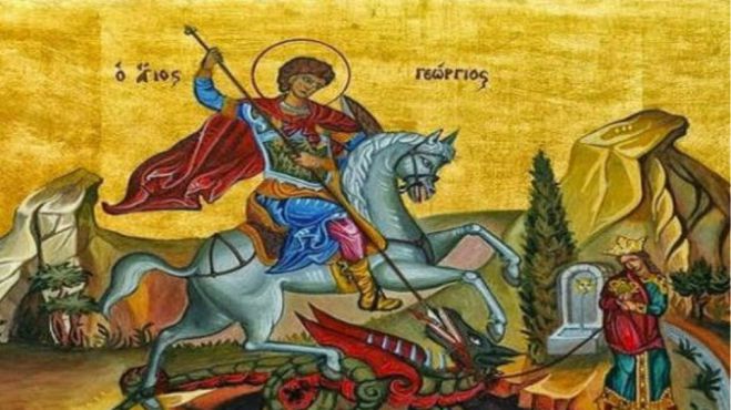 &Gamma;&iota;&omicron;&rho;&tau;ή &Alpha;&gamma;ί&omicron;&upsilon; &Gamma;&epsilon;&omega;&rho;&gamma;ί&omicron;&upsilon; 2019 | &Pi;ό&tau;&epsilon; &pi;έ&phi;&tau;&epsilon;&iota; &phi;έ&tau;&omicron;&sigmaf; &kappa;&alpha;&iota; &gamma;&iota;&alpha;&tau;ί