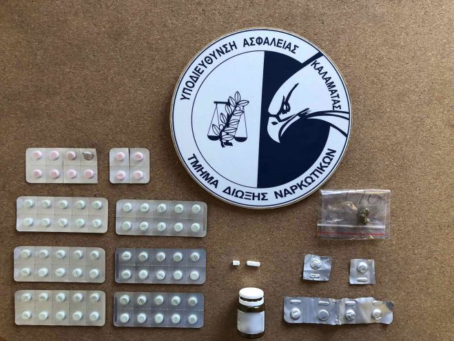 &Sigma;&epsilon; 19 &sigma;&upsilon;&lambda;&lambda;ή&psi;&epsilon;&iota;&sigmaf; &pi;&rho;&omicron;&chi;ώ&rho;&eta;&sigma;&epsilon; &eta; &Alpha;&sigma;&tau;&upsilon;&nu;&omicron;&mu;ί&alpha; &sigma;&tau;&eta; &Mu;&epsilon;&sigma;&sigma;&eta;&nu;ί&alpha;!