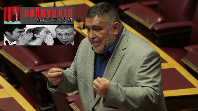 Περιφερειακές εκλογές Πελοποννήσου | Ο Κουκούτσης ενώνει δυνάμεις του «πατριωτικού χώρου» - Ετοιμάζεται ψηφοδέλτιο!
