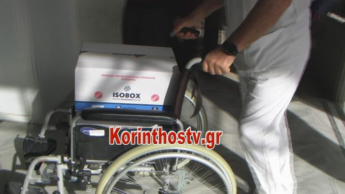 Έ&phi;&tau;&alpha;&sigma;&alpha;&nu; &tau;&alpha; &pi;&rho;ώ&tau;&alpha; &epsilon;&mu;&beta;ό&lambda;&iota;&alpha; &sigma;&tau;&omicron; &Nu;&omicron;&sigma;&omicron;&kappa;&omicron;&mu;&epsilon;ί&omicron; &Kappa;&omicron;&rho;ί&nu;&theta;&omicron;&upsilon; - &Xi;&epsilon;&kappa;&iota;&nu;&omicron;ύ&nu; &omicron;&iota; &epsilon;&mu;&beta;&omicron;&lambda;&iota;&alpha;&sigma;&mu;&omicron;ί (vd)