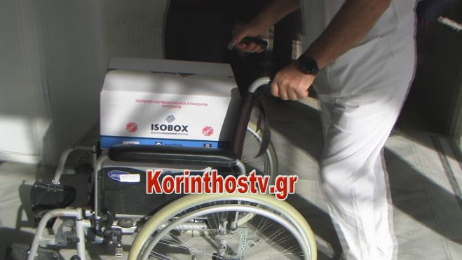 Έ&phi;&tau;&alpha;&sigma;&alpha;&nu; &tau;&alpha; &pi;&rho;ώ&tau;&alpha; &epsilon;&mu;&beta;ό&lambda;&iota;&alpha; &sigma;&tau;&omicron; &Nu;&omicron;&sigma;&omicron;&kappa;&omicron;&mu;&epsilon;ί&omicron; &Kappa;&omicron;&rho;ί&nu;&theta;&omicron;&upsilon; - &Xi;&epsilon;&kappa;&iota;&nu;&omicron;ύ&nu; &omicron;&iota; &epsilon;&mu;&beta;&omicron;&lambda;&iota;&alpha;&sigma;&mu;&omicron;ί (vd)