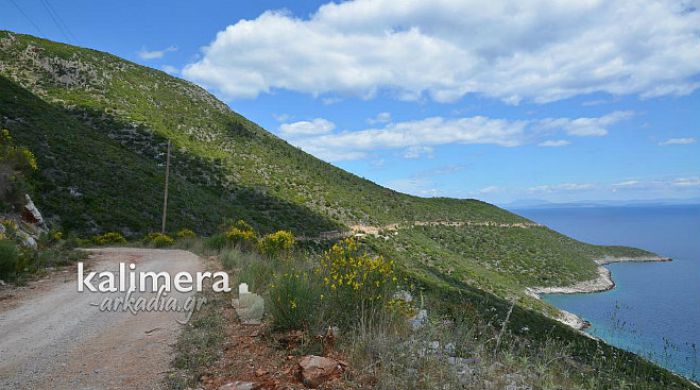 &Pi;ό&tau;&epsilon; &omicron;&lambda;&omicron;&kappa;&lambda;&eta;&rho;ώ&nu;&omicron;&nu;&tau;&alpha;&iota; &tau;&alpha; έ&rho;&gamma;&alpha; &sigma;&tau;&omicron; &delta;&rho;ό&mu;&omicron; &laquo;&Phi;&omega;&kappa;&iota;&alpha;&nu;ό&sigmaf; &ndash; &Kappa;&upsilon;&pi;&alpha;&rho;ί&sigma;&sigma;&iota;&raquo;!