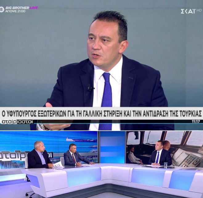 &Beta;&lambda;ά&sigma;&eta;&sigmaf;: "&Epsilon;&pi;&iota;&delta;&iota;&omega;́&kappa;&omicron;&upsilon;&mu;&epsilon; &tau;&eta;&nu; &epsilon;&iota;&rho;&eta;́&nu;&eta; &kappa;&alpha;&iota; &theta;&epsilon;́&lambda;&omicron;&upsilon;&mu;&epsilon; &nu;&alpha; &kappa;&alpha;́&nu;&omicron;&upsilon;&mu;&epsilon; &delta;&iota;&alpha;́&lambda;&omicron;&gamma;&omicron;"