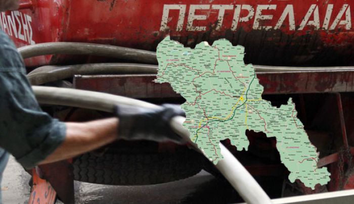 Επίδομα θέρμανσης στην Αρκαδία - Δείτε τον πίνακα!