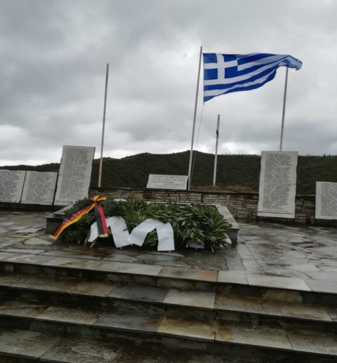 Έ&nu;&omega;&sigma;&eta; &Pi;&alpha;&tau;&rho;&iota;&omega;&tau;&iota;&kappa;ώ&nu; &Sigma;&omega;&mu;&alpha;&tau;&epsilon;ί&omega;&nu; &Phi;&alpha;&lambda;&alpha;&iota;&sigma;&iota;ώ&tau;&omega;&nu;: "&Eta; &delta;&iota;&epsilon;&kappa;&delta;ί&kappa;&eta;&sigma;&eta; &tau;&omega;&nu; &Gamma;&epsilon;&rho;&mu;&alpha;&nu;&iota;&kappa;ώ&nu; &alpha;&pi;&omicron;&zeta;&eta;&mu;&iota;ώ&sigma;&epsilon;&omega;&nu; &alpha;&pi;&omicron;&tau;&epsilon;&lambda;&epsilon;ί &epsilon;&pi;&iota;&tau;&alpha;&kappa;&tau;&iota;&kappa;ή &delta;&iota;&epsilon;&kappa;&delta;ί&kappa;&eta;&sigma;&eta; &tau;&omicron;&upsilon; &Epsilon;&lambda;&lambda;&eta;&nu;&iota;&kappa;&omicron;ύ &Lambda;&alpha;&omicron;ύ"