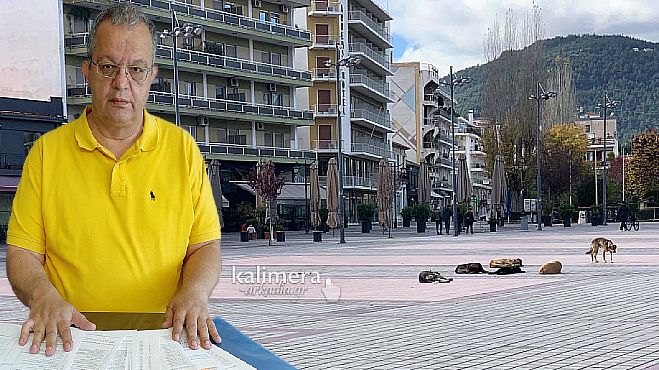 Έ&kappa;&tau;&alpha;&kappa;&tau;&eta; &alpha;&nu;&alpha;&kappa;&omicron;ί&nu;&omega;&sigma;&eta; &alpha;&pi;ό &tau;&omicron;&nu; &Delta;ή&mu;&omicron; &Tau;&rho;ί&pi;&omicron;&lambda;&eta;&sigmaf; | &Epsilon;&nu;&tau;&omicron;&lambda;ή &gamma;&iota;&alpha; ά&mu;&epsilon;&sigma;&eta; &pi;&epsilon;&rho;&iota;&sigma;&upsilon;&lambda;&lambda;&omicron;&gamma;ή &alpha;&delta;έ&sigma;&pi;&omicron;&tau;&omega;&nu; - "&Nu;&alpha; &epsilon;ί&nu;&alpha;&iota; &pi;&rho;&omicron;&sigma;&epsilon;&kappa;&tau;&iota;&kappa;&omicron;ί &omicron;&iota; &pi;&omicron;&lambda;ί&tau;&epsilon;&sigmaf; &mu;έ&chi;&rho;&iota; &nu;&alpha; &delta;&omicron;&theta;&epsilon;ί &lambda;ύ&sigma;&eta;"