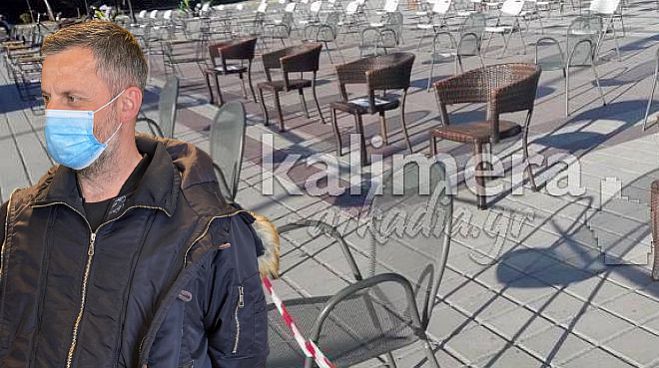 &Gamma;&iota;ώ&rho;&gamma;&omicron;&sigmaf; &Phi;&rho;ά&gamma;&kappa;&omicron;&sigmaf;: "&Kappa;&alpha;&kappa;ώ&sigmaf; &pi;&lambda;ή&rho;&omega;&sigma;&epsilon; &tau;&eta; &nu;ύ&phi;&eta; &eta; &epsilon;&sigma;&tau;ί&alpha;&sigma;&eta;. &Theta;&alpha; &mu;&pi;&omicron;&rho;&omicron;ύ&sigma;&alpha;&mu;&epsilon; &nu;&alpha; &epsilon;ί&chi;&alpha;&mu;&epsilon; &alpha;&nu;&omicron;ί&xi;&epsilon;&iota; &nu;&omega;&rho;ί&tau;&epsilon;&rho;&alpha;" (vd)